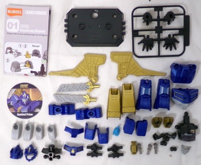 Blokees Transformers Galaxy Version 05 TF One Sentinel Prime Complete