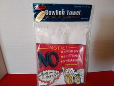 VINTAGE 1994 Masters Brand Bowling Fun Towel 11x18" Made in USA