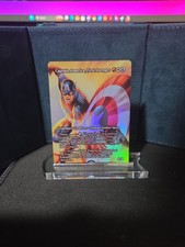 Captain America,  First Avenger (Borderless) Marvel Super Heroes Foil