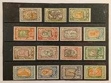 1919 - Ethiopia "Menelik II Views Series" Complete Set