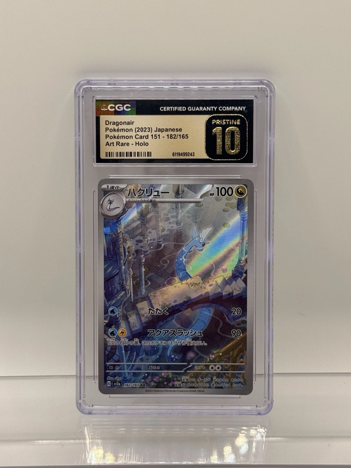 Pokemon CGC Pristine 10 2023 Dragonair 182/165 Sv2a 151 Art Rare Holo JP