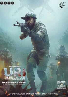 ''Uri: The Surgical Strike Hindi DVD Subtitles - By Vicky Kaushal, Yami Gautam''