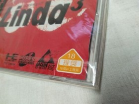 Unopened NEC Linda Cube Linda3 TurboGrafx-CD PC Engine CD-ROM Game Japan