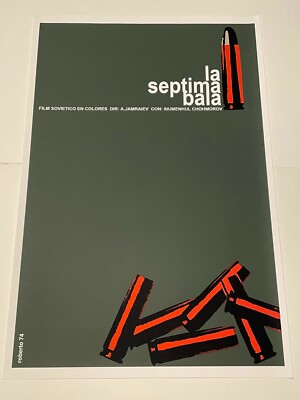 24x36'' Movie Poster 4 Soviet film La Septima Bala.7th bullet.Cinema art.LAST 1
