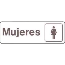 Hy-Ko Spanish Sign Brown 3" X 9" Mujeres, Hard Plastic - Free Shipping