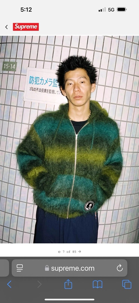 Supreme Hysteric Glamour Mohair Zip Up Hooded Sweater Green