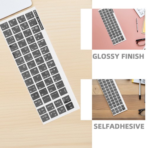 20 Blätter Computer -Tastatur Aufkleber glänzend arabische Tastatur Aufkleber - Bild 3 von 12
