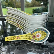 Mun Shou Yellow Longevity Porcelain Asian Chinese Lot Of 4 Rice Spoons 5.5”