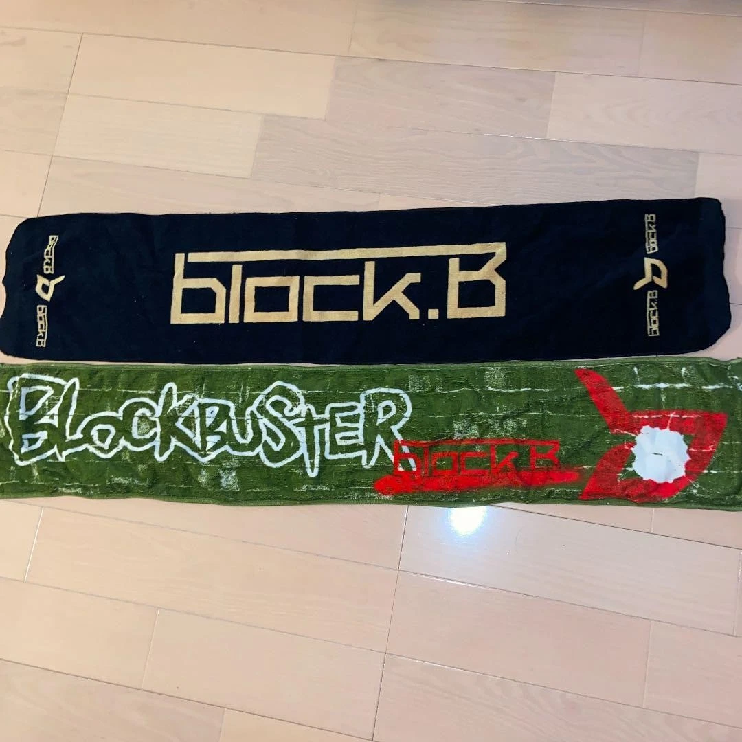 Block B Memorabilia for sale | eBay
