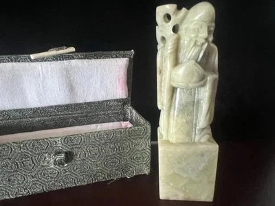 Red Seal Carved Marble Ex Libris Eastern Essay Vintage Books Library - Imagem 4 de 4