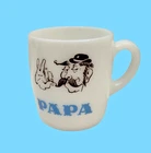 Hazel Atlas Papa Milk Glass Mug Father's Day Gift Vintage 3.5"H x 3"W