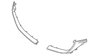 Genuine Mazda Lower Molding TK48-50-7J1A | eBay