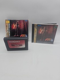 King Of Fighters 96 [1MB Ram Cart] JP Sega Saturn