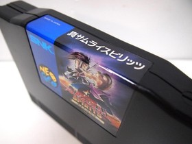 SNK NGH-063 Samurai Shodown II 2 Neo Geo AES ROM Cartridge Tested Japan