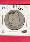 1910 - Philadelphia Silver Barber Quarter 25 Cents, .181 Troy Oz ASW ~ $15.50