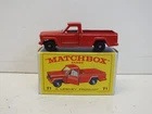 LESNEY MATCHBOX NO71 JEEP PICKUP TRUCK EXCELLENT BOXED (L579)