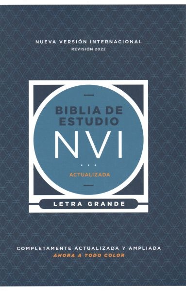 Biblia de estudio / Study Bible : Nueva Version Internacional, interior a col...