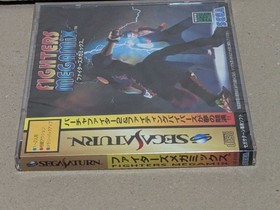 Unopened Sega Saturn Fighters Megamix