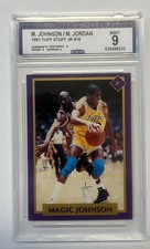 1991 Tuff Stuff Jr - Magic Johnson #18 feat Michael Jordan Hand-Cut