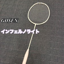 GOSEN Inferno Light Badminton Racket