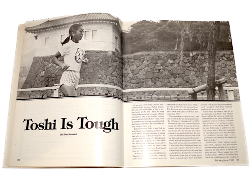 Rare Toshi d'Elia "Toshi" Autograph USATF Hall Of Fame Female Distance Runner - Picture 3 of 4