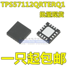 3pcs TPS57112QRTERQ1 QFN16 TPS57112Q Marking Code 7112Q IC Chip #96-9