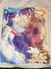 Lan Wangji Wei Wuxian cloth poster - Grandmaster of Demonic Cultivation