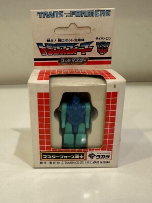 G1 Takara Transformers Japan Exclusive Masterforce Godmaster