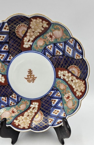 Japanese Imari Chrysanthemum Brocade Plate Antique 7.25" - Picture 3 of 8