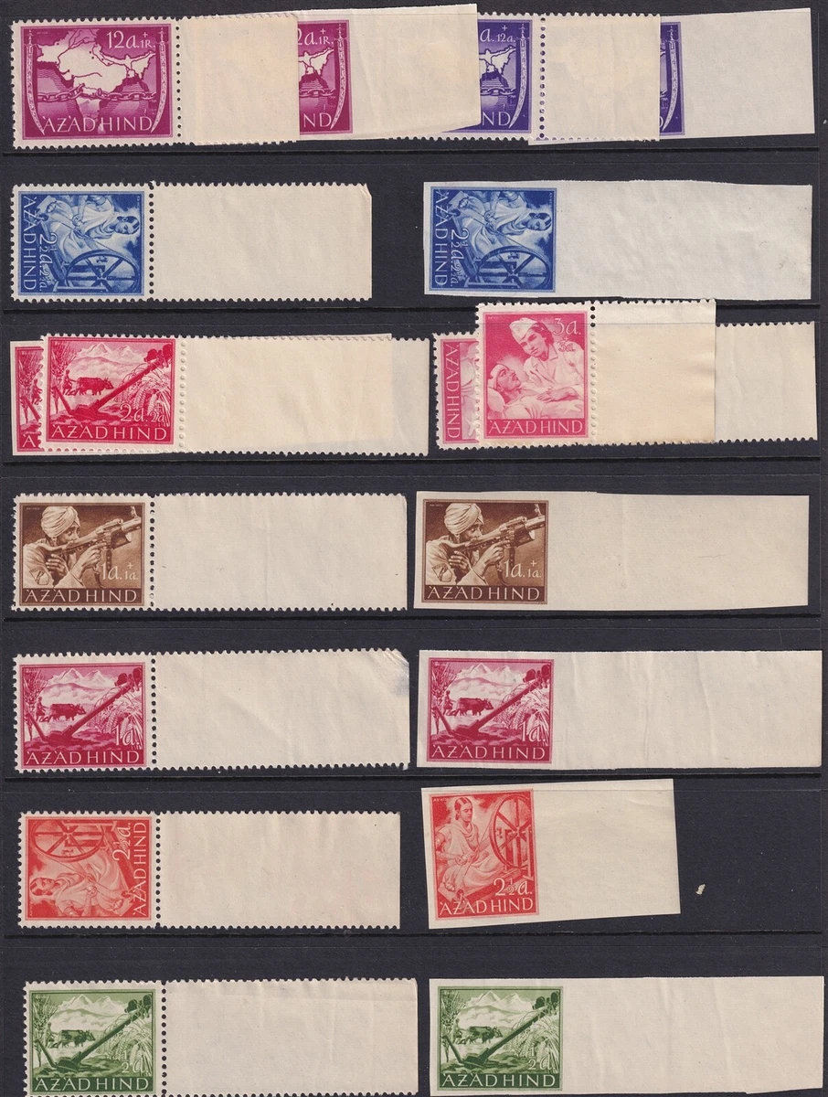 Mint No Gum/MNG Indian Stamps (Pre - 1947) for sale | eBay