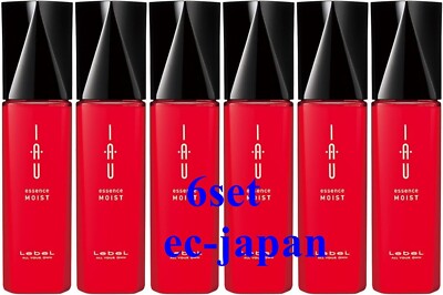 Lebel IAU Essence MOIST 100ml Dry Care Hair Treatment From Japan set of 6