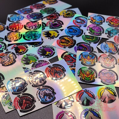 Beyblade X | BX Custom Beast Overlay Recolor Sets