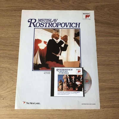 GRAM41 ZEITSCHRIFTENANZEIGE 11X8 ROSTROPOWITSCH: RÜCKKEHR NACH RUSSLAND
