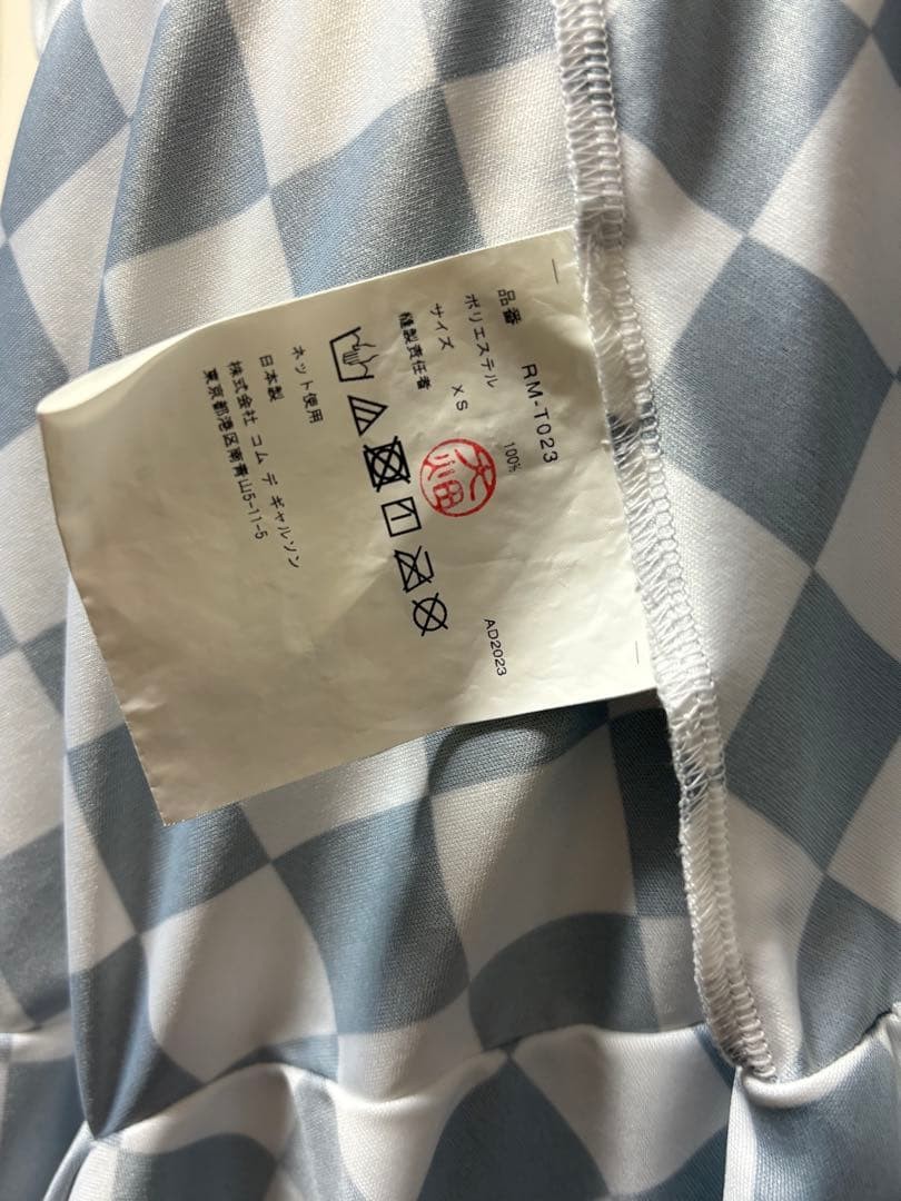 Comme des Garçons Comcom Checkered Pattern Shirt … - image 6