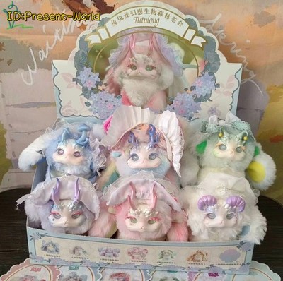 TUTULONG Forest Party Series Blind Box Confirmed Plush Figures Hot Girl Gift NEW