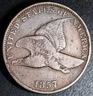 1857 FLYING EAGLE CENT - VF VERY FINE
