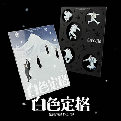 WAYV [白色定格(ETERNAL WHITE)] Winter Special Album PHOTO BOOK Ver/CD+Book+Card+GIFT