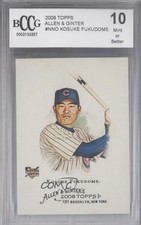 2008 Topps Allen & Ginter's Kosuke Fukudome BCCG 10 Mint or Better 0f8
