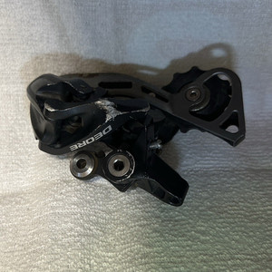 Shimano Deore m610 Rear Deraileur