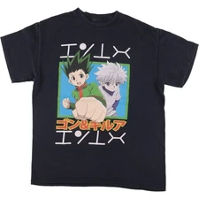 Vintage HUNTER HUNTER Gon and Killua anime character print T-shirt men's size M