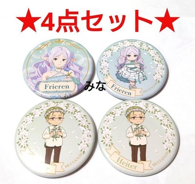 Café Flower Garden Can Badge acrylic charm