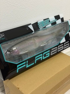 Grow Design Works FLAG255 Soft Swimbait Rainbow Trout Giant Bait