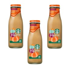 3 Pack Starbucks Frappuccino Pumpkin Spice Latte Iced Coffee Drink, Limited Edit