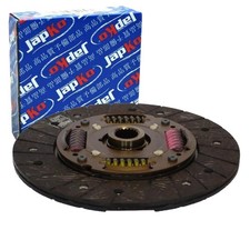 Disque d'embrayage Hyundai ACCENT