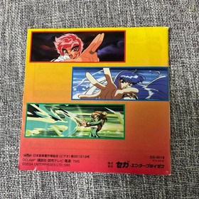 Magic Knight Rayearth Sega Saturn SS Action RPG CLAMP Japan Game Used Tested