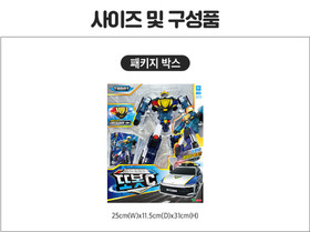 TOBOT C Police Car Transformer Robot Hyundai Sonata Action Figure Toy 2025
