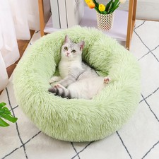 Cozy Must-Have Pet Bed