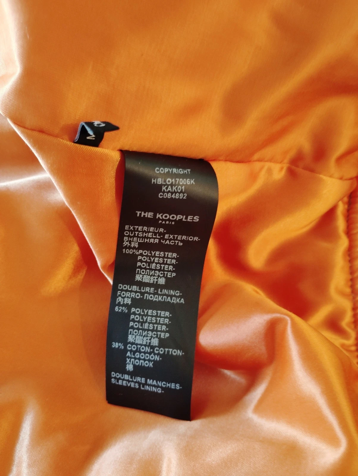 The Kooples Bomber Jacket - product detail image 6