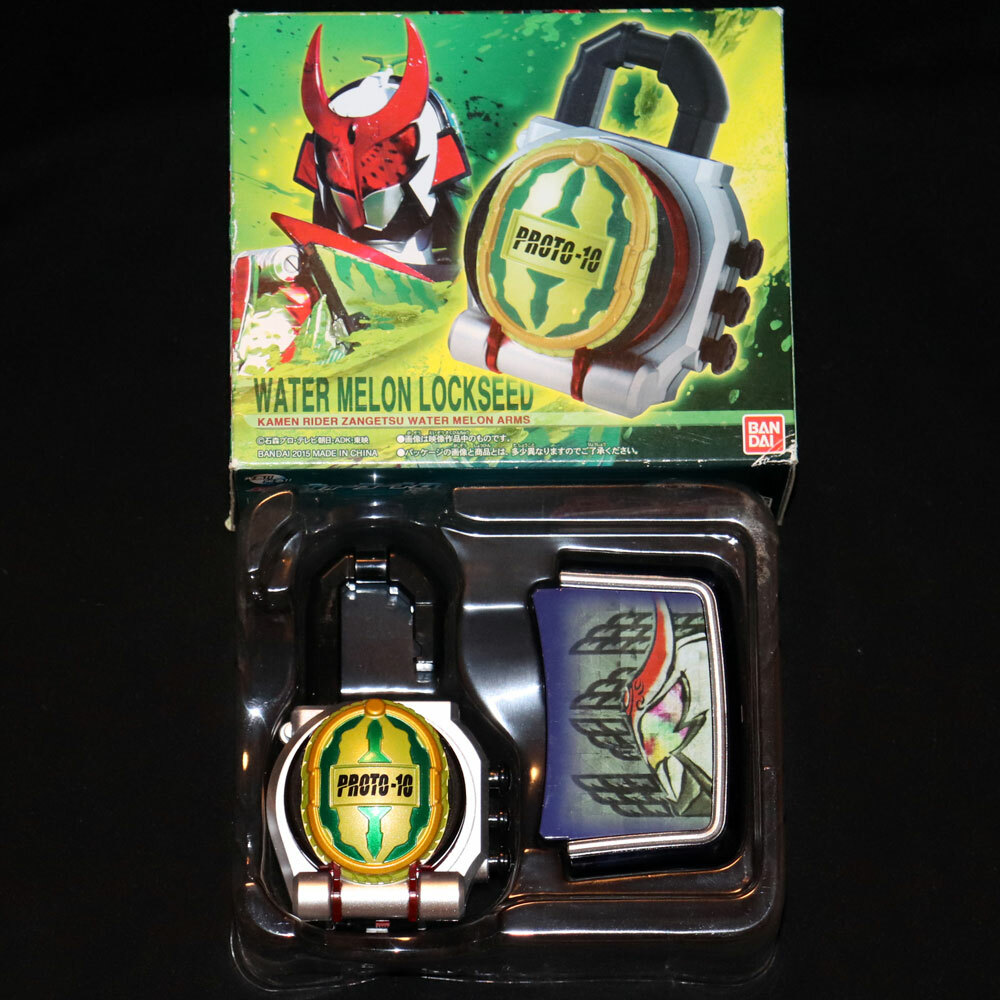 KAMEN RIDER GAIM DX Water Melon Lockseed + Zangetsu Face