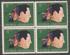 US. 1484. 8c. George Gershwin (1898-1937) Composer. Block of 4. MNH. 1973